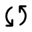 sync_FILL0_wght400_GRAD0_opsz48-1